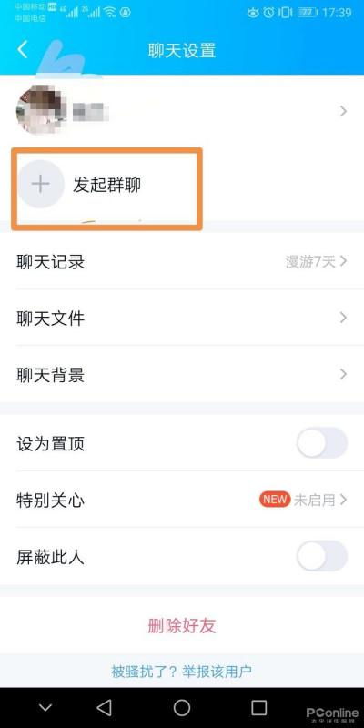 独家揭秘这款手机短信群发系统，让你轻松掌控群发短信的秘密武器！