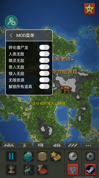 独家解析破解版国外游戏下载平台，让你免费玩转全球顶尖游戏！