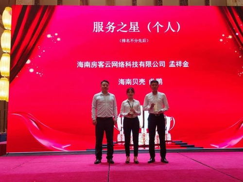 盛大退市：一个时代的落幕还是新篇章的开启？