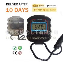 秒表的使用,秒表是一种精确的计时工具，可以用来测量时间间隔、计算速度和评估性能