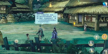 稻香村任务,探秘稻香村：一段失落的历史，重现江湖的美味