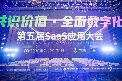 网销客：掌握未来，赢在数字化营销的黄金时代！