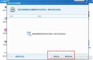 金山免费杀毒软件,免费杀毒软件界的翘楚：金山毒霸，保护你的电脑安全