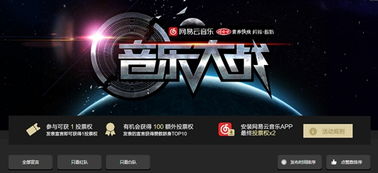 锤子大战：一场科技与传统的碰撞
