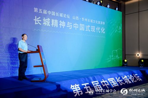 长城论坛：历史的见证，文化的传承