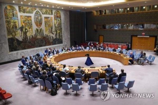 This AP photo shows a U.N. Security Council session in progress. (Yonhap)