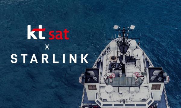 An image provided by KT SAT Co. of its Starl<em></em>ink service in South Korea (PHOTO NOT FOR SALE) (Yonhap)