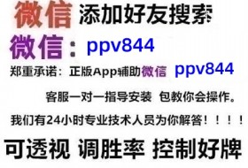 我来教大家科乐填大坑挂多少钱啊"(真的确实有挂)-知乎