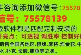 重大通报“多乐够级有没有漏洞”!技术师傅带你一起了解（详细教程）-知乎