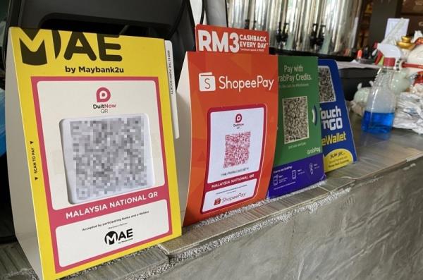 eMadani: How not to lose your RM100 eWallet credit to scams