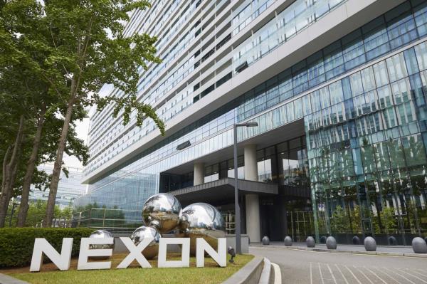 Nexon headquarters in Gyeo<em></em>nggi Province (Nexon)