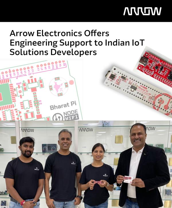 Arrow Electronics为印度物联网解决方案开发商提供工程支持
