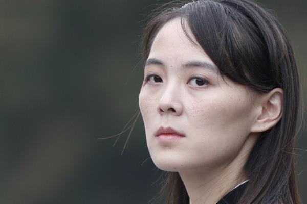 Kim Yo-jong, the sister of North Korean leader Kim Jong-un (Yonhap)