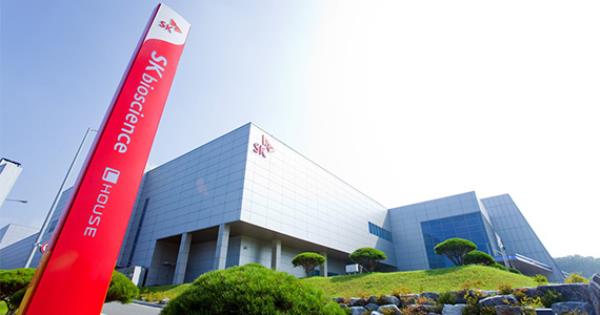 SK Bioscience's Andong L House in North Gyeo<em></em>ngsang Province (SK Bioscience)