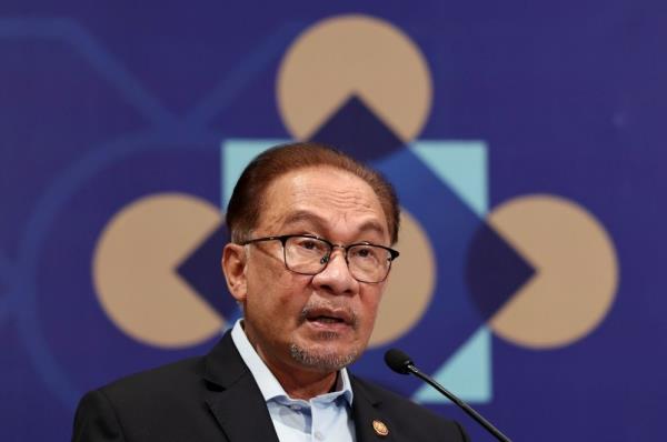 PM Anwar: Islam-Co<em></em>nfucianism dialogue significant step towards dialogical community