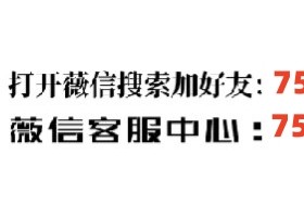 重大通报“哥哥打大a怎么能赢”!技术师傅带你一起了解（详细教程）-知乎