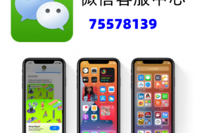 必看教程“哈灵怎么让系统给你发好牌”(真的确实有挂)知乎